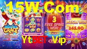 Explore as vantagens do Ytbet Vip: serviço profissional e confiabilidade
